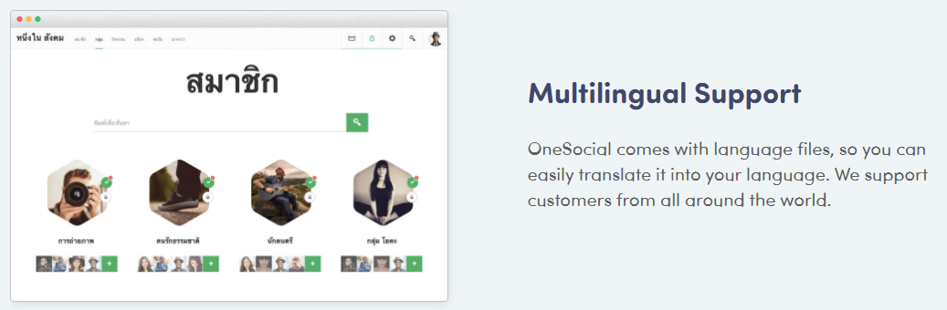 One Social Theme Review- Multilingual Support