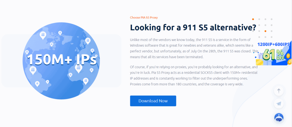 Pia S5 Proxy The Best Alternative to 911 S5